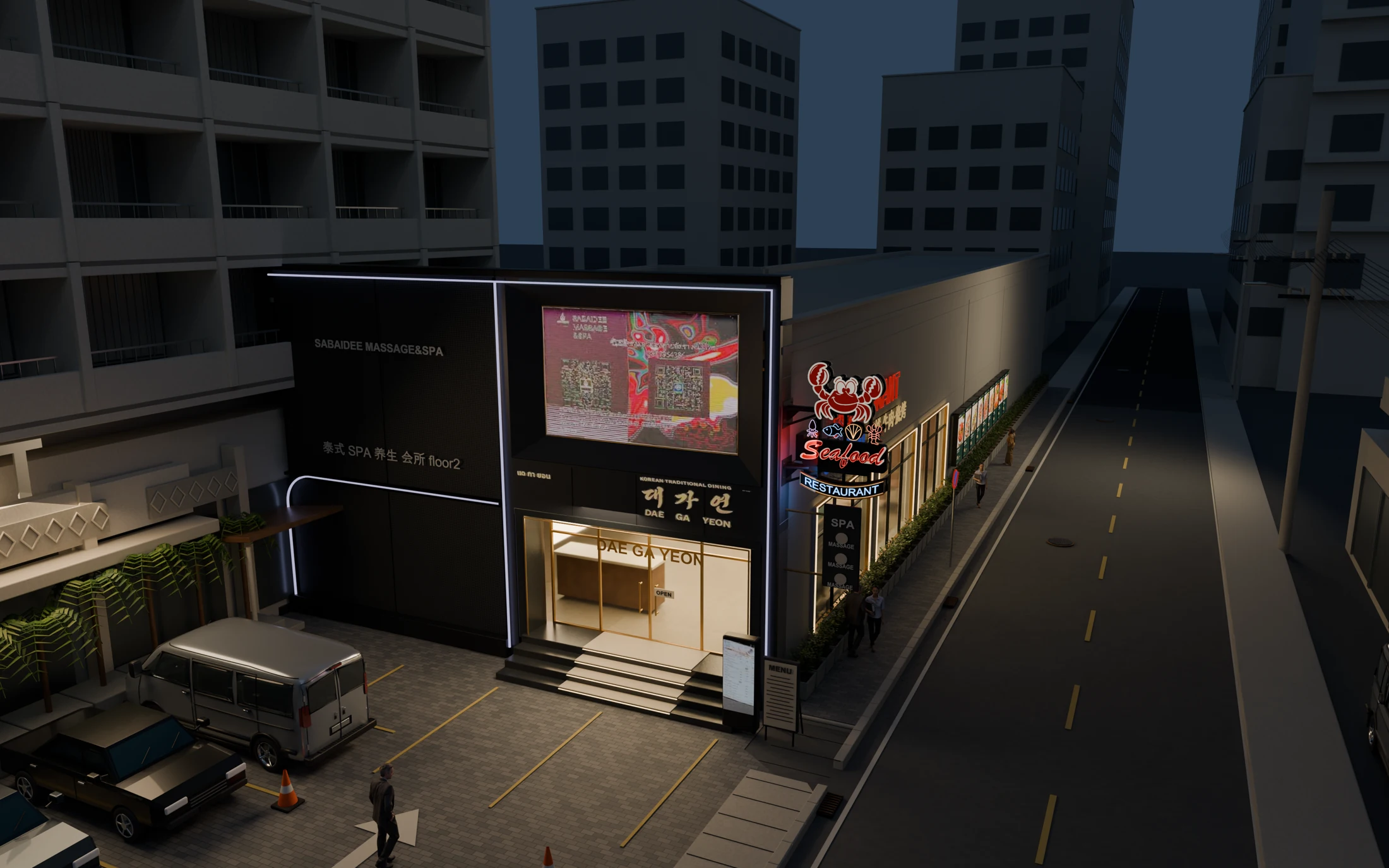 DAE GA YEON V7: crab sign above SPA with nine menu signs and warm interiors